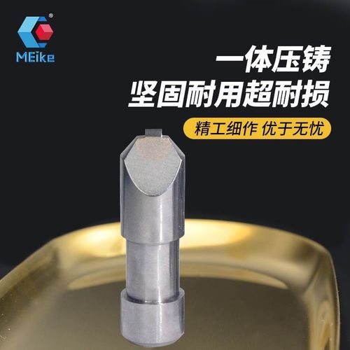 新款魅客优质金刚石砂轮修整平头成型刀磨床外圆扁修整笔螺纹洗石