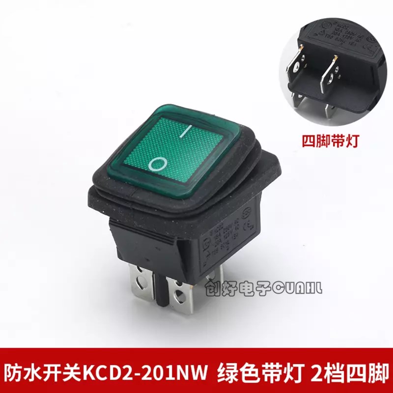上开船型开关带灯KCD2翘板/船形电源开关16A30A防水大电流4脚2档