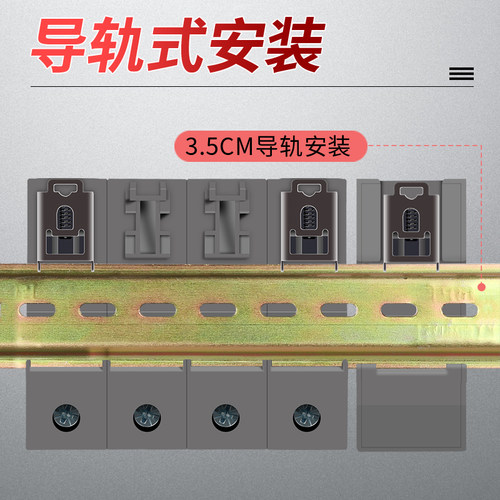 浪涌保护器防雷家用2P4P避雷器40KA60KA100三相配电箱电涌防雷器