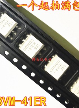 全新原装进口 41ER G3VM-41ER SOP-6 贴片光耦