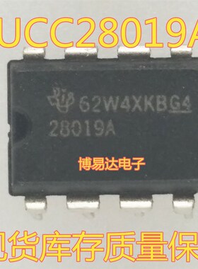 进口UCC28019AP 28019A 2B019A DIP8直插 功率校正控制器
