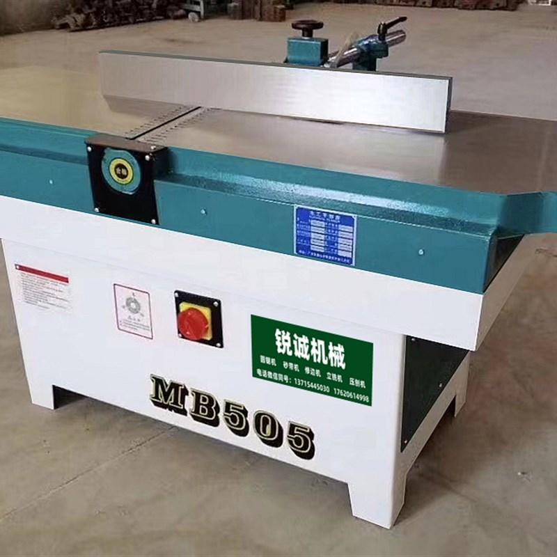 木工机械斜口平刨机刨床重型MB504小型台式压刨马氏款300宽半自动