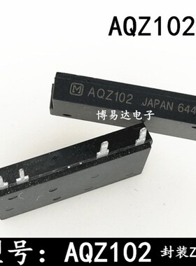 AQZ102D AQZ102 ZIP4 固态继电器 进口  质量保证