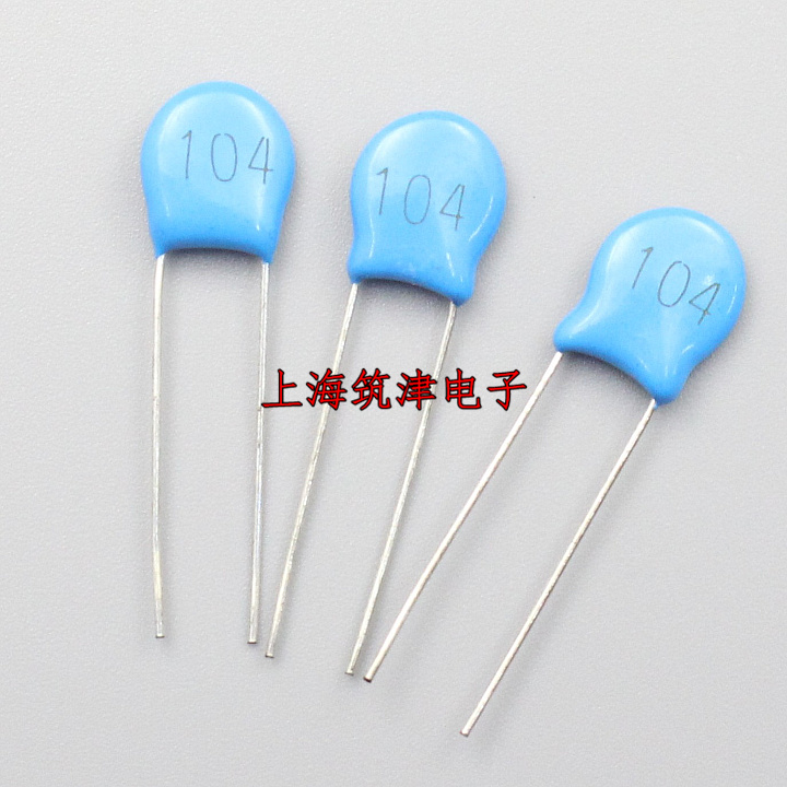 高压瓷片电容 104 500V 0.1UF 100NF 500伏 脚距P5mm(50只10元)