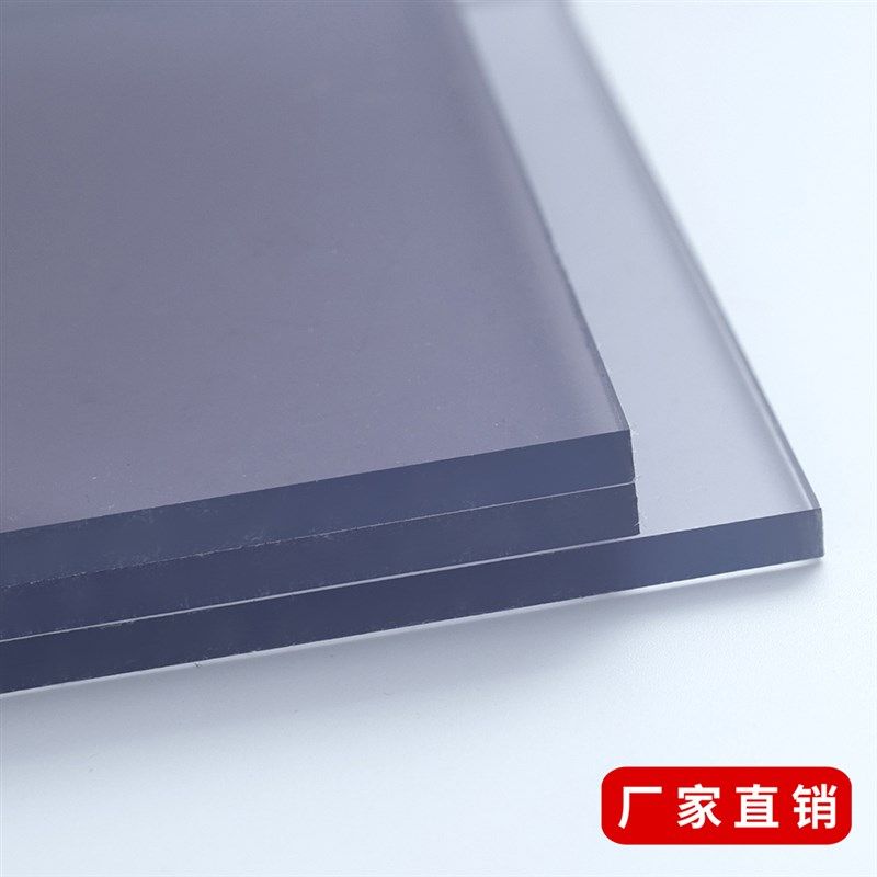 阻燃防腐高透PVC硬板材绝缘塑料板 防火聚录乙烯防水耐酸碱硬胶板,个性定制/设计服务/DIY,明信片定制,淘宝优惠券,粉丝福利购,淘宝优惠卷
