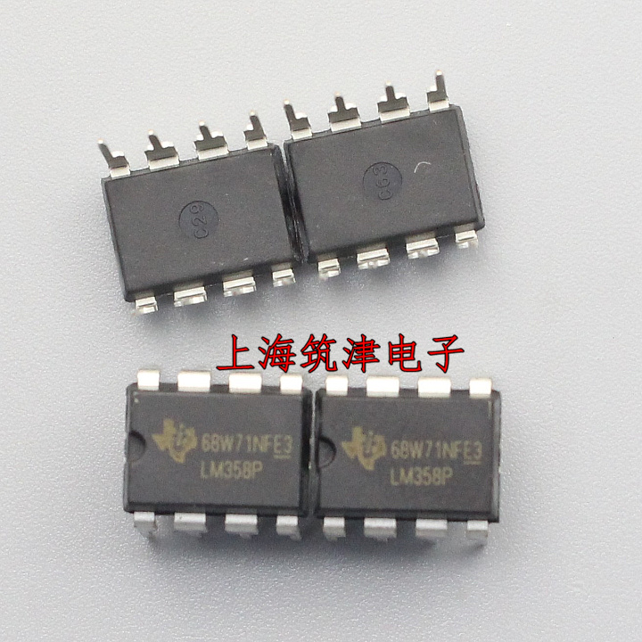 全新原装 LM358P LM358N LM358 直插DIP-8 双运算放大器 芯片IC