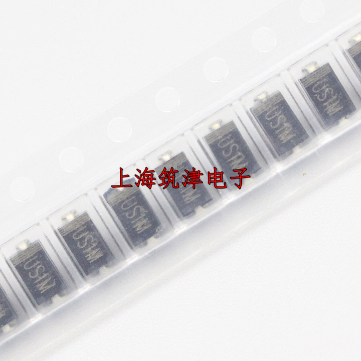 贴片快恢复二极管 US1M UF4007 HER107 SMA 1A/1000V整流二极管