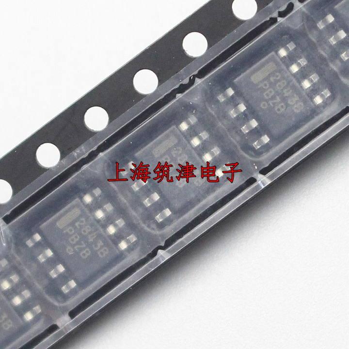 全新原装 UC2843B 2843B UC2843BD1R2G 贴片SOP-8 电源管理芯片
