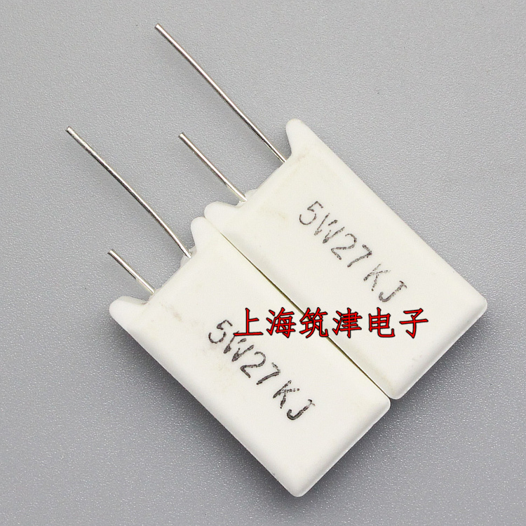 RX27-5水泥电阻 5W27KJ 5W 27K 27千欧 5% 立式陶瓷电阻(10只6元)