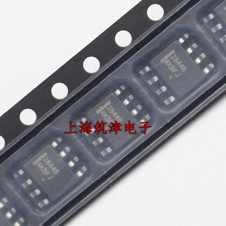 全新原装 2844B UC2844B UC2844BD1R2G 贴片SOP-8 电源管理芯片