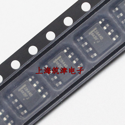 全新原装 2844B UC2844B UC2844BD1R2G 贴片SOP-8 电源管理芯片