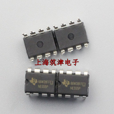 全新原装 NE555 NE555P NE555N 直插DIP-8 编程振荡器 定时器芯片
