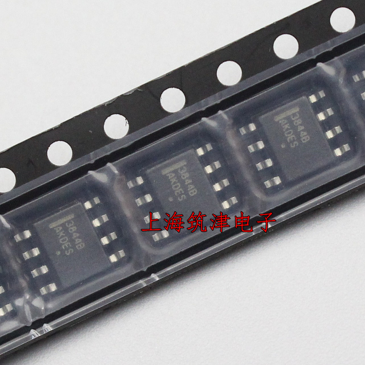 全新原装进口 3844B UC3844B UC3844 贴片SOP-8 液晶电源管理芯片