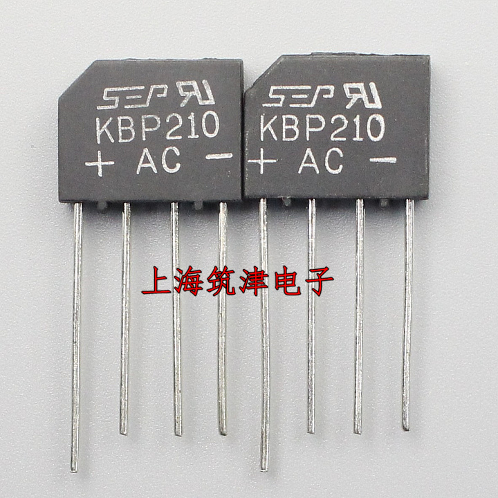 整流桥堆 KBP210 整流桥 2KBP10 扁桥 2A/1000V 桥堆 全新原装