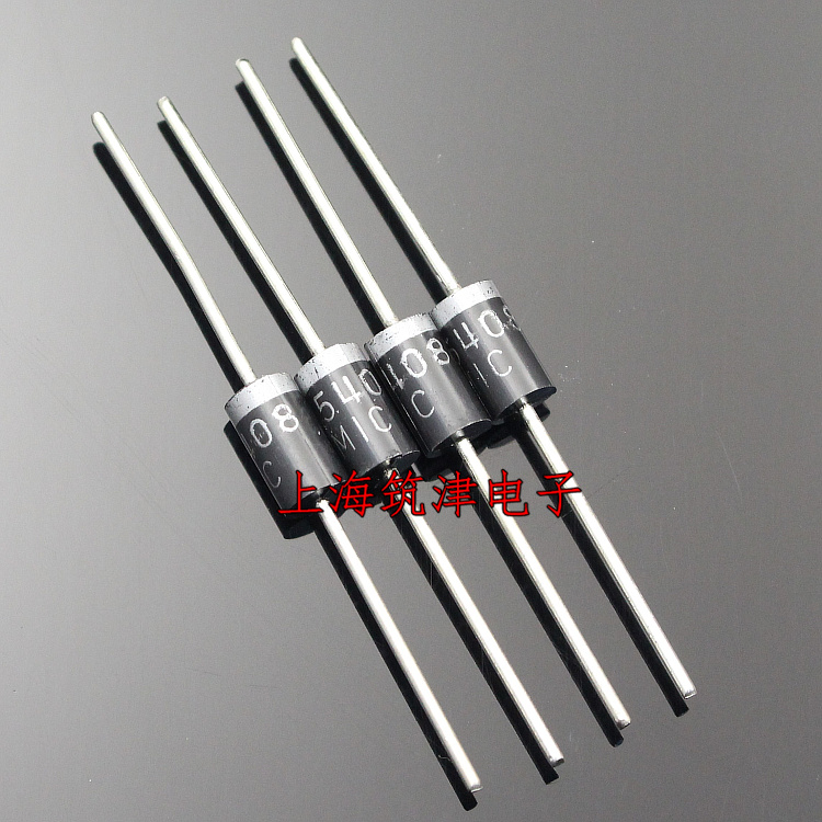 直插整流二极管 1N5408 IN5408 3A/1000V 长脚大功率 全新原现货