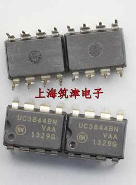 全新原装进口 UC3844BN UC3844B TL3844P 直插DIP-8 电源管理芯片