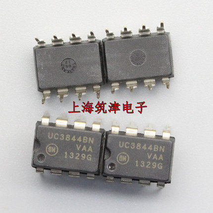 全新原装进口 UC3844BN UC3844B TL3844P 直插DIP-8 电源管理芯片