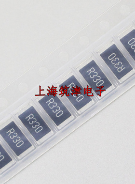 贴片电阻 2512 1W R330 0.33R 0.33欧 330mR 1% 原装(100只20元)