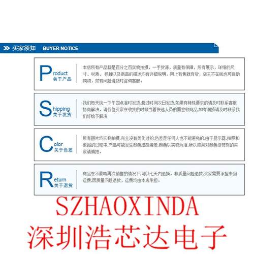单相整流桥6MDQ150-1流变流直AC转DCMDQ1AZZ5交0A1600V全新