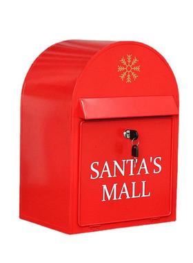 铁信箱复古邮箱田园工艺壁挂铁皮信箱挂墙意见箱邮筒家居装饰墙壁