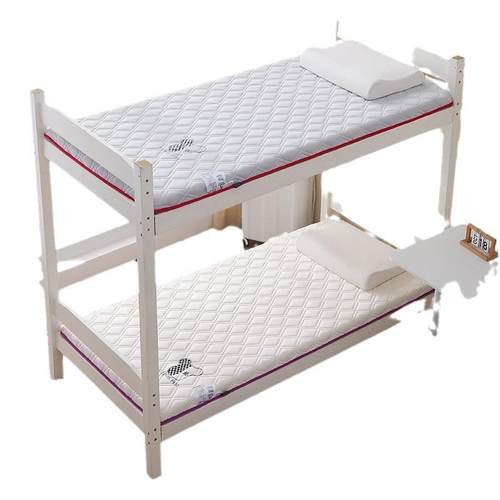 记忆棉乳胶床垫软垫家用卧室榻榻米学生宿舍单人床褥垫子租房