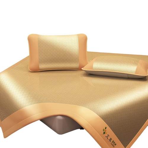 艾草藤席冰丝凉席古藤席子家用可折叠草席夏季空调席三件套