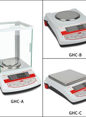 GHC-A-B-1m电子分析平天0.001密gg珠宝精称重秤千分之一电子天平