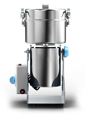 五XXD谷杂粮家用小型磨粉机800g容量不锈钢打研粉磨快速超机微粉