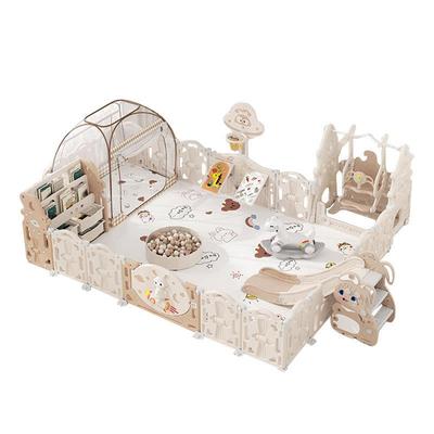 宝宝爬垫防护栏围栏家用室内带护栏游戏安全游乐园儿童地上爬行