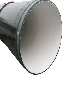 TE防腐钢管GVI给排水3pe螺旋管道石P天燃气输送加强P级3油PE防腐