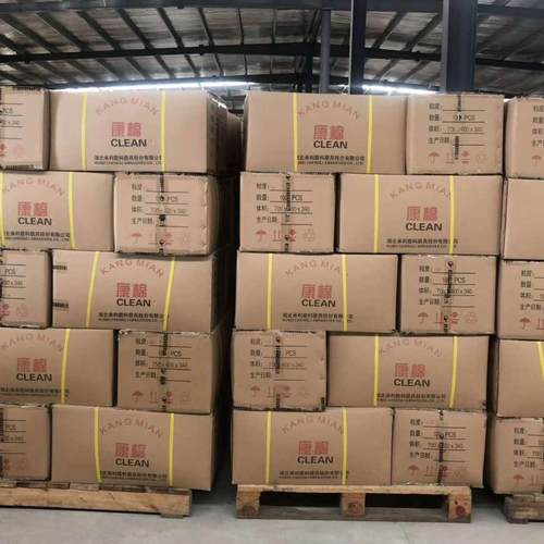 钢丝钢丝光绒0000#康棉牌抛棉钢丝绒BQF清洁石材木器球漆面打磨棉