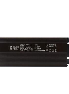 厂家V直供大功率电OQH动车锂机电池充电器60AV8锂电充电71.473V15