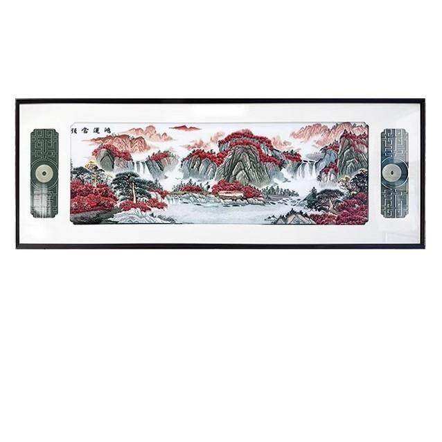 鸿运当头客厅沙发背景墙装饰画中式高档办公室横版大幅刺绣山水画