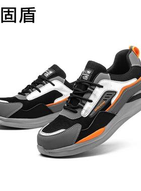 超轻男保鞋绝204缘6KV四季防砸a防e刺安全鞋透气防护鞋sf劳etysho