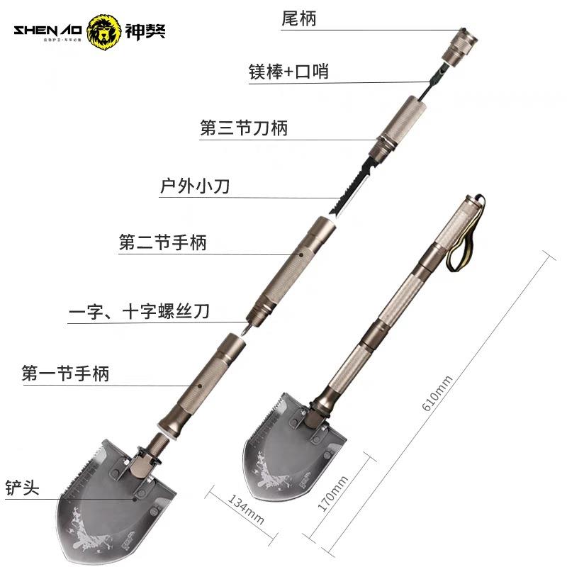 多吉藏铲外DJ配装车应户急獒单兵铲户外铲折叠铲载工具