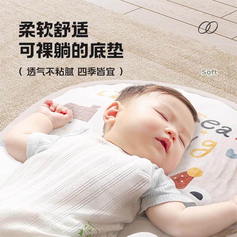 巧乐婴儿脚踏钢琴智健身熊49269架学步车3个月6益教新早生玩具