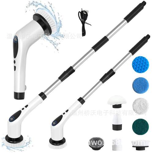 多功能手持无线电动刷液数显语音刷提示电动动清洁晶九合一电拖把