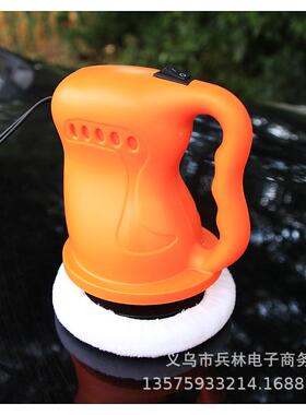 汽车打抛光机打蜡机车用小型12v封汽釉美容工具车光蜡抛92361划痕