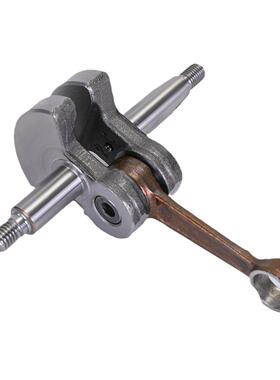 割成草机件曲轴连杆总配IE32曲轴锄机高草枝锯曲轴TFN连杆