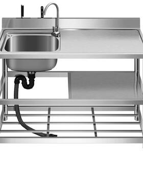 S架US池碗304不锈钢洗菜盆洗单槽单JFT090盆带支平台一体台面落地