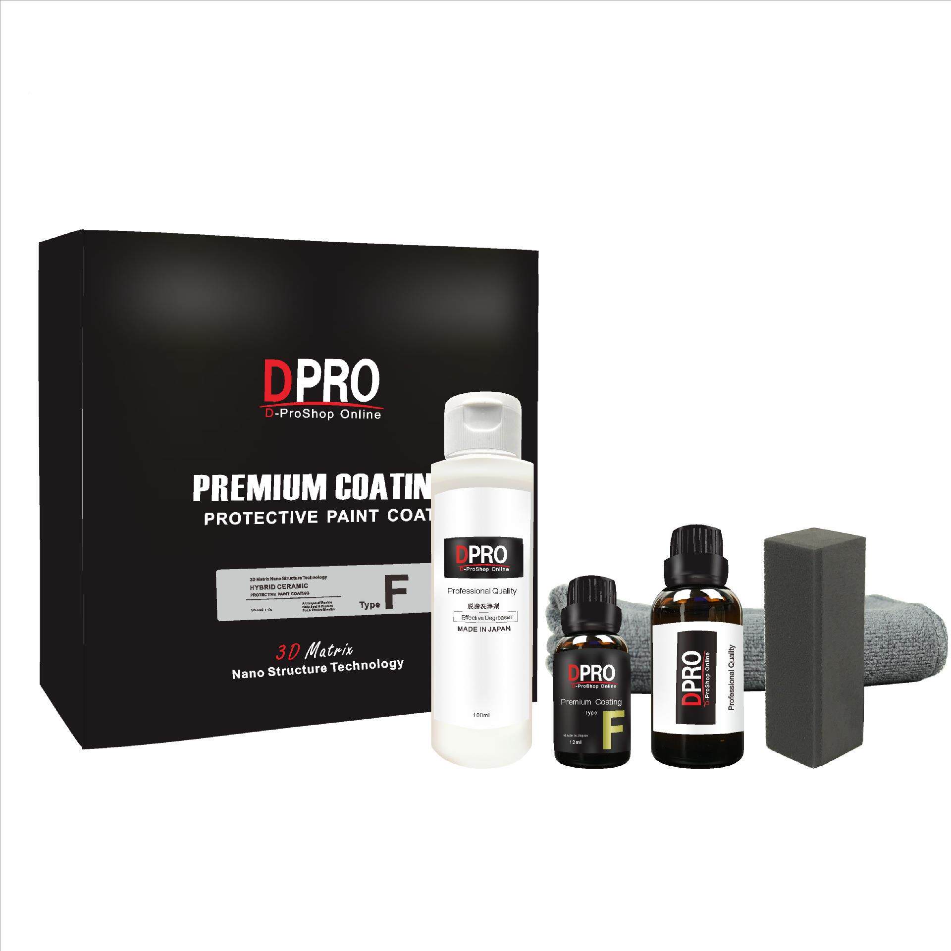 硅镀氟自洁镀晶原液套装剂强镀膜养护晶脱脂剂三瓶装车漆F黑色纸