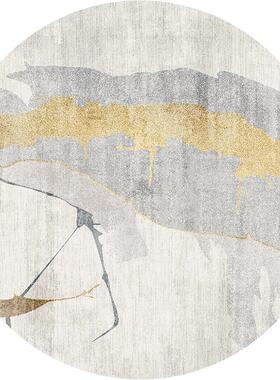 欧客厅卧室家用OUX侘寂风条纹地简北约毛绒茶几米地垫波西亚圆形