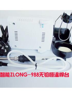 88D恒温焊电烙铁998D恒温无铅台870W可调温数显电焊台