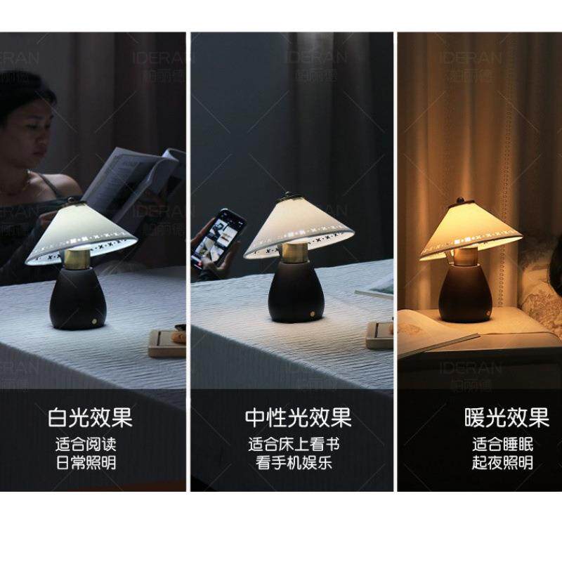 复古奶油台灯中床古轻奢41899高蘑菇灯卧室头柜小夜灯创级意围氛