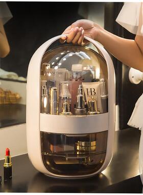 网红化收妆品纳盒抖同款宿舍家用尘防梳妆台女护音肤品桌面置物架