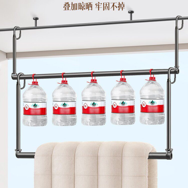 晾衣架阳台防盗网吊挂免