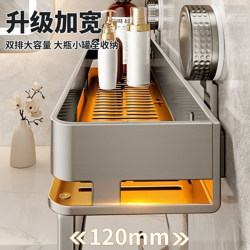 厂家直供卫生间置物架免