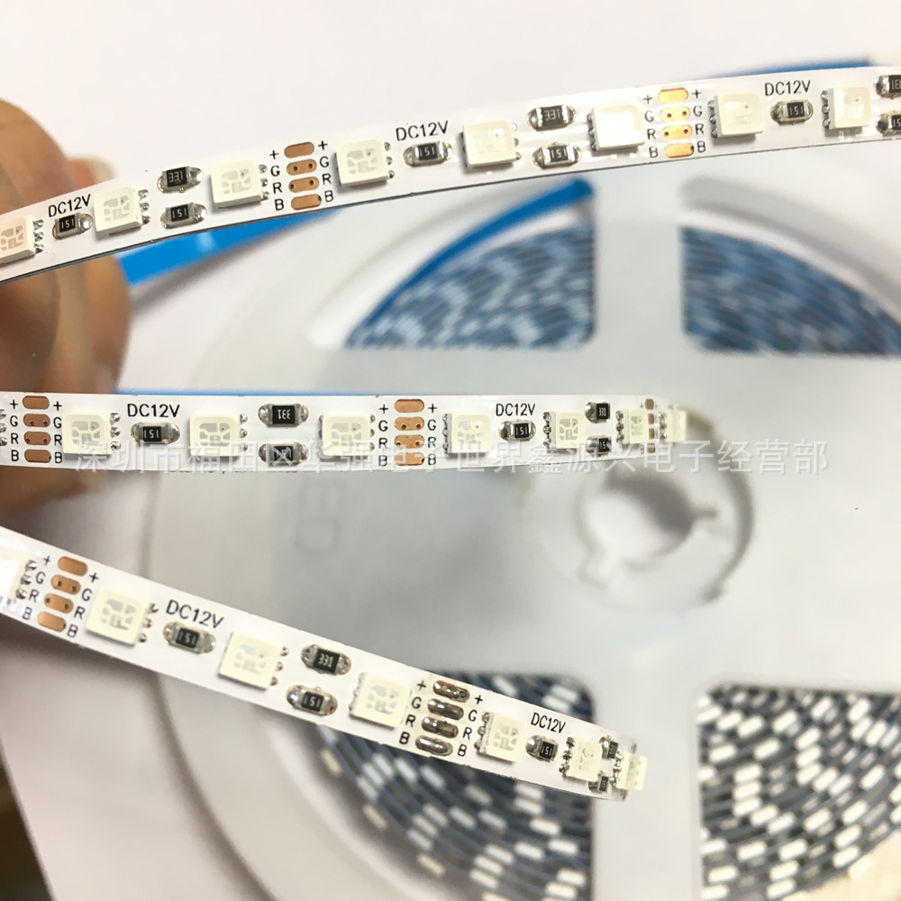 DC12V5mm窄板RGB七彩LED