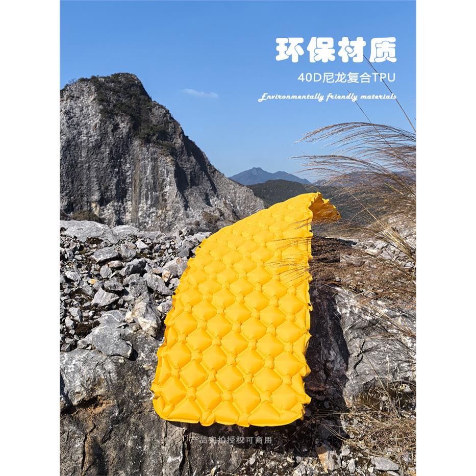 厂家现货充气睡垫户外露