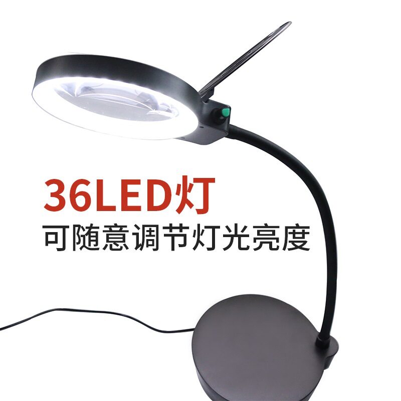 8611T/33LED灯USB充电维